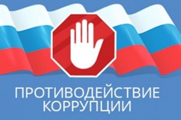МБОУ &amp;quot;Основная общеобразовательная Песчанская школа&amp;quot;.
