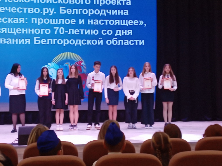 Мы - призеры проекта «Отечество.ру».