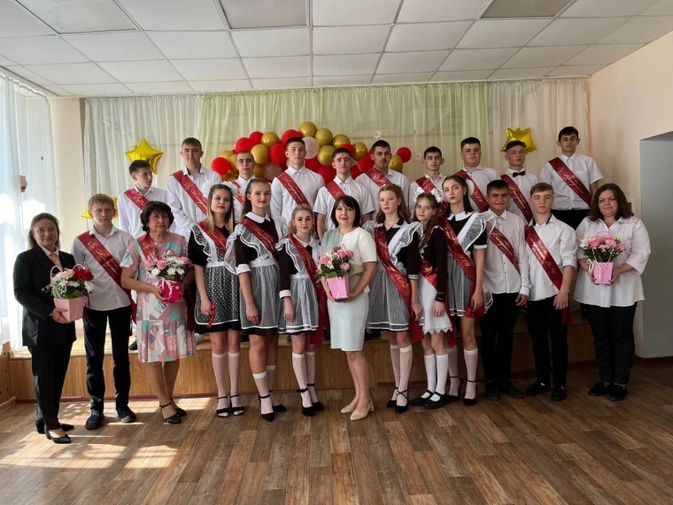 Праздник Последнего звонка.