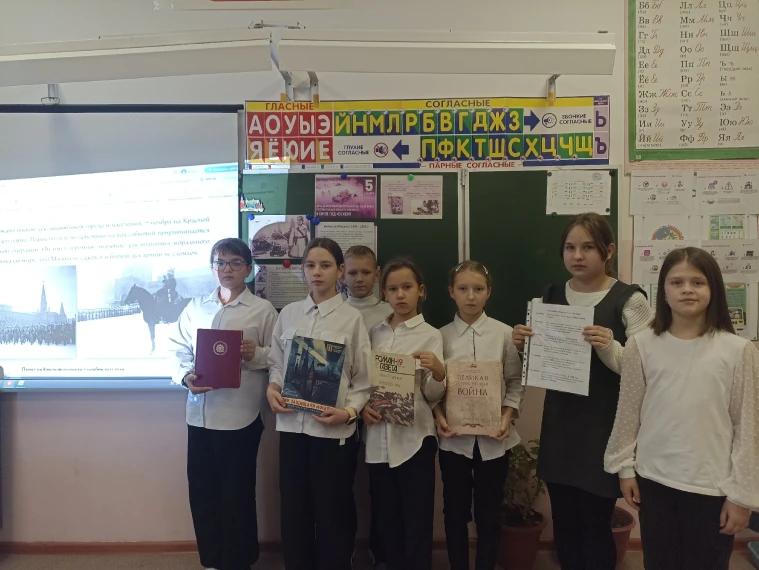 Ни шагу назад! Битва за Москву.