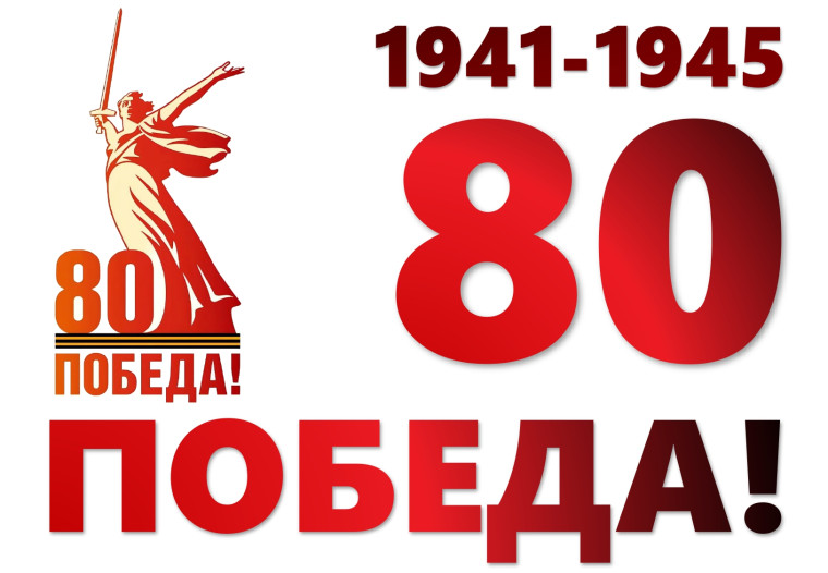 10 памятных дубов.